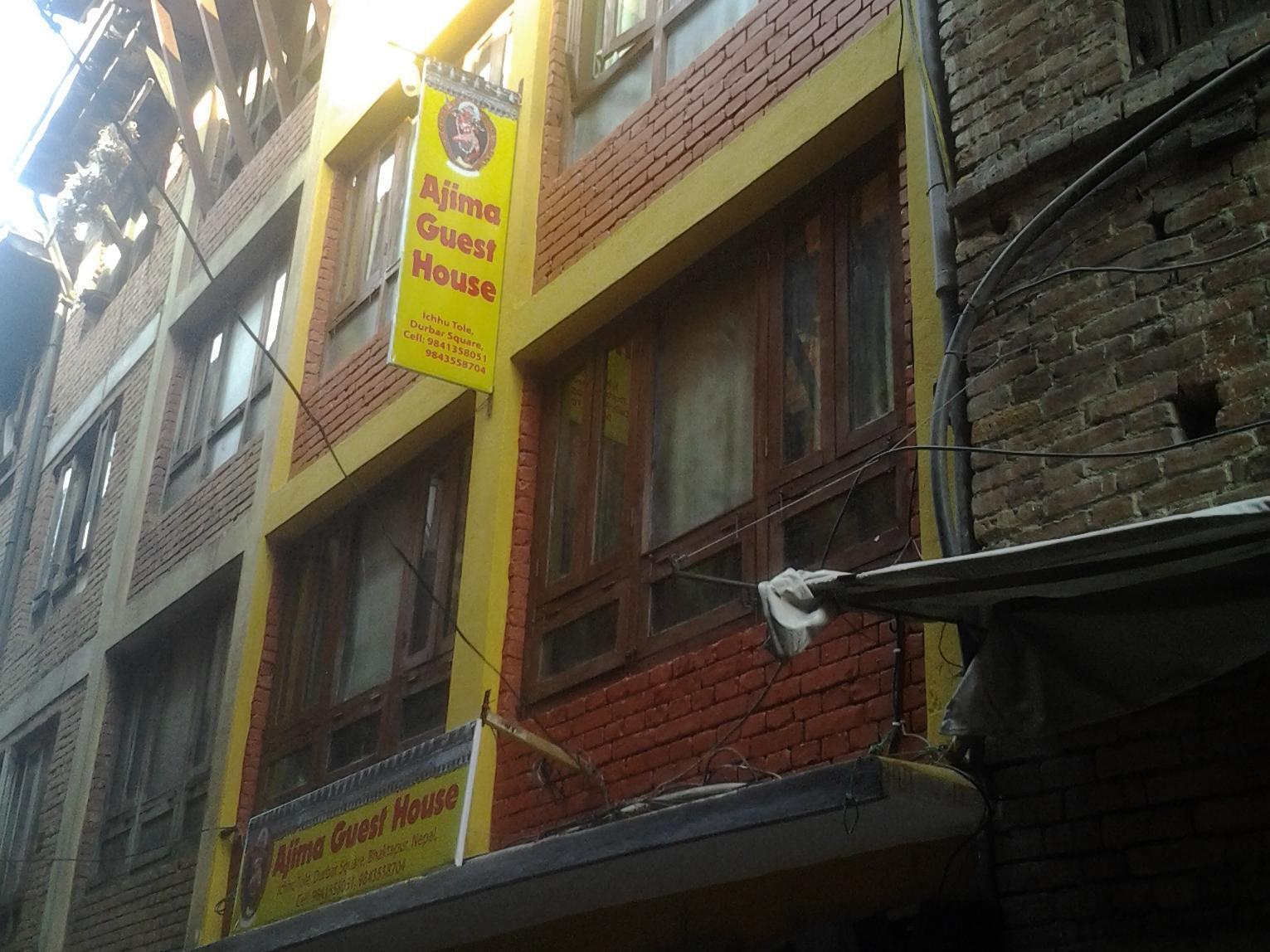 Bhatgoan 阿吉马宾馆酒店 外观 照片